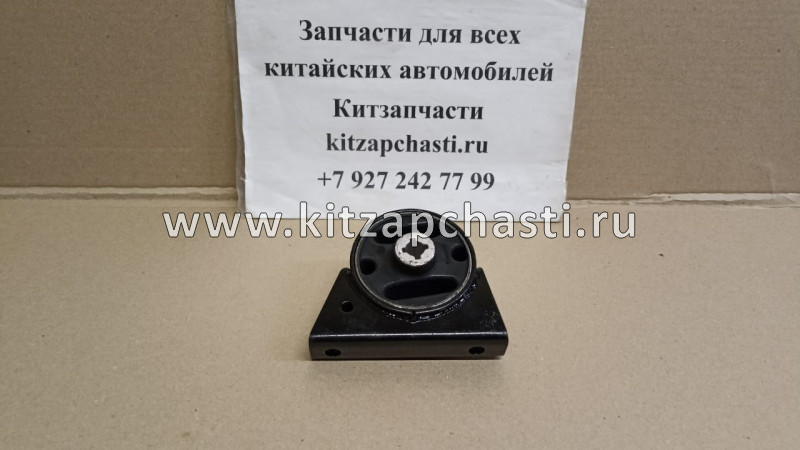 ПОДУШКА ДВИГАТЕЛЯ ПЕРЕДНЯЯ GEELY ATLAS 1.8T 4G18TD,GEELY ATLAS 6AT 1077009400  ZEKKERT GM3091