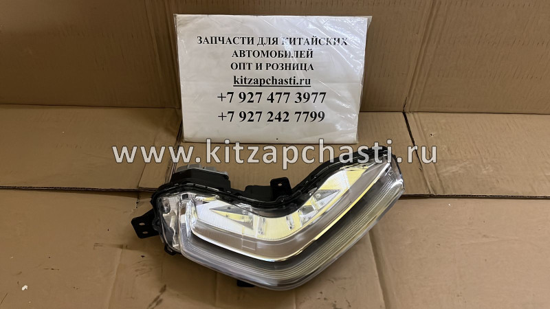 Фара дневных ходовых огней правая HAVAL Jolion 2024 4137101XST01A DOMINANT GW0450100002