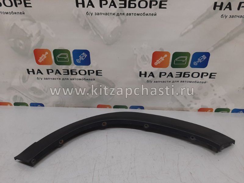 Расширитель арки задней левой HAVAL F7x 2pect J695512730