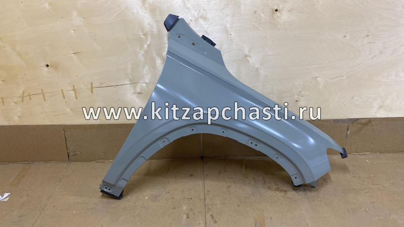 КРЫЛО ПЕРЕДНЕЕ ПРАВОЕ GEELY MONJARO KX11  5035081900C15 JH JH24MNR21045R