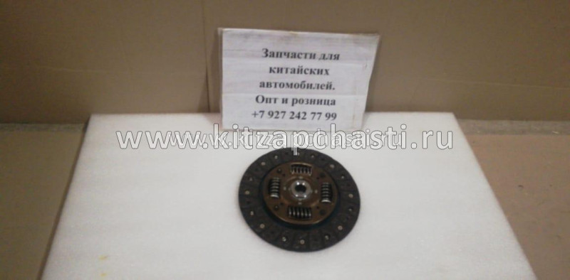 Диск сцепления Chery Tiggo 2.4, 1,6, 1.8, 2,0 Vortex Tingo M11-1601030BA