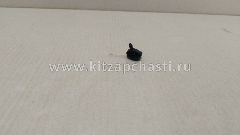 Форсунка омывателя лобового стекла Changan CS55 Plus S203F271801-0200
