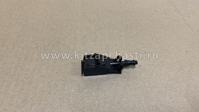 Форсунка омывателя лобового стекла Changan CS95 NEW  S4010510200