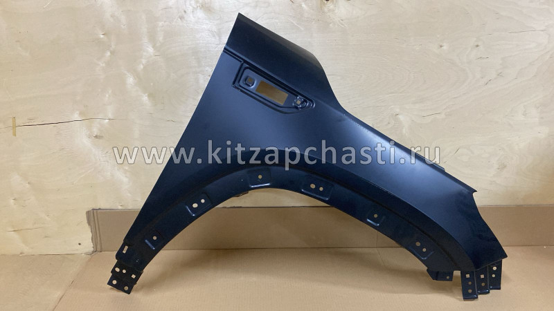 Крыло переднее правое Changan CS95 S401080-0100