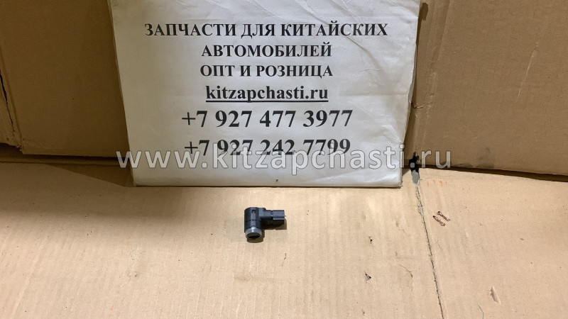 ДАТЧИК ПАРКТРОНИК ЧЁРНЫЙ Chery Tiggo 4 Pro T21-7900303AACE SHF35348 SCHOFFER