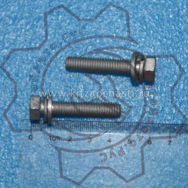 Болт рулевой колонки EXEED VX T153404011EP
